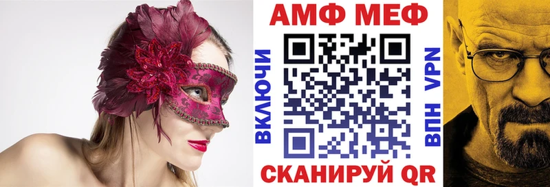это телеграм  Оханск  Амфетамин Розовый 