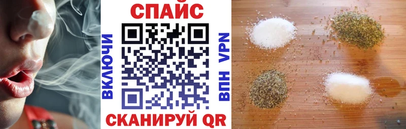 где купить наркоту  Оханск  БУТИРАТ 99% 