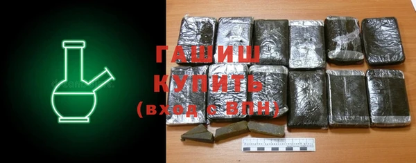 экстази Сатка