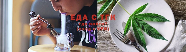 ешки Саяногорск