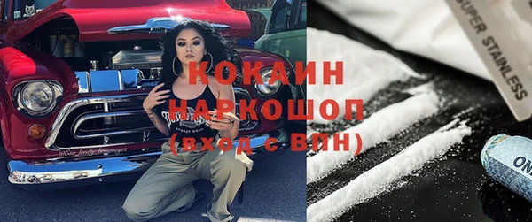экстази Сатка