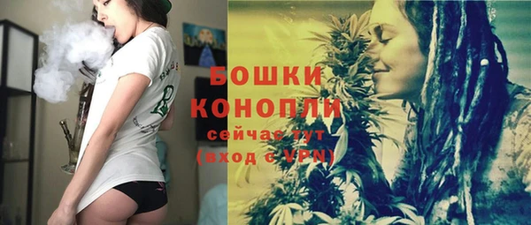 экстази Сатка