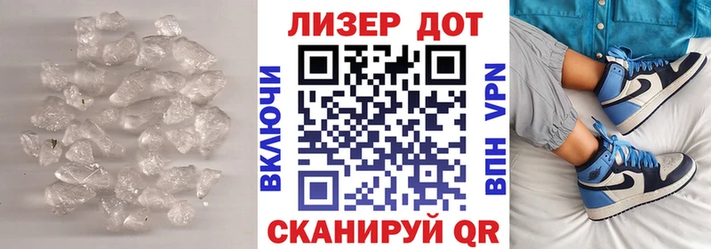 KRAKEN как войти  Оханск  Лсд 25 экстази ecstasy  где купить наркоту 